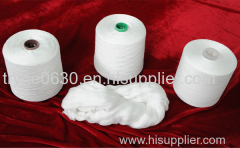 100% spun polyester semi-dull raw white yarn