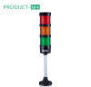 CE ONN 24V Led warning tower light with buzzer audio for machine