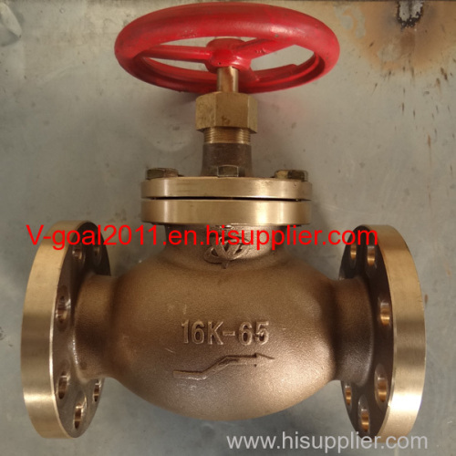 JIS Marine Bronze Check Globe Valve 5K 16K