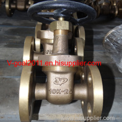 JIS Marine Bronze Gate Valve 5K 10K