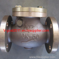 JIS Marine Bronze Swing Check Valve 5K 10K