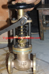 JIS Marine Bronze Shut-off Valve