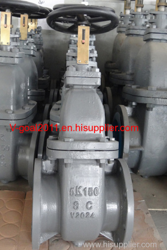 JIS Marine Cast Steel Gate Valve 5K 10K