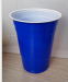 18oz 510ml Solo cup Party cup double color PP plastic cup Beer pong cup