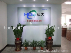 DONGGUAN HONGDA SPRAYING ELECTROMECHANCAL CO.,LTD