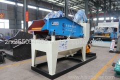 sand wash recycling System