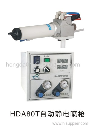 hongda automatic electrostatic spray gun