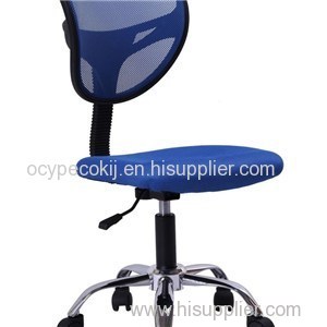 S05 Cute Colorful Small Armless Basic Office Computer Chairs