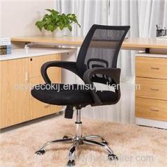 C12 Modern Black Mid Back Office Desk Computer Swivel Chair Mesh