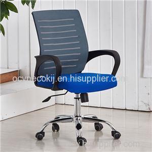 C46 Mid Back Mesh Office Ergonomic Computer Desk Chair