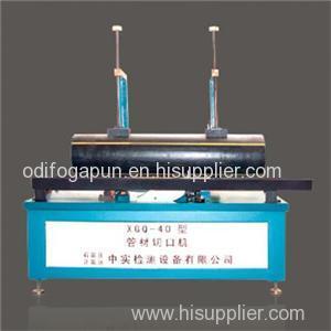 Plastic Pipes Cutting Machine