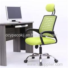 D28 Colored Mesh High Back Office Chair With Headrest