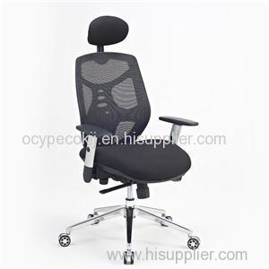 B03 High End Comfy Ergonomic Computer Office Chair