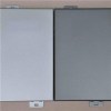 2.0mm Aluminum Solid Panel For Exterior/interior Wall Cladding Decorative Sheet Metal