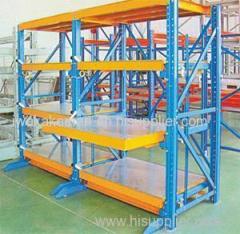 Steel Standard Adjustable Heavy Mould Racking System