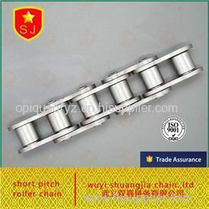 China Precision Roller Chain 08B-1r 2r 3r Manufacturer