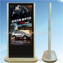 Indoor Floor Stand LCD Screen Monitor For Advertising Display With USB/SD Card