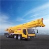 30 Tonne Truck Mounted Telescopic Lattice Boom Truck Cranes | Hoisting Machine