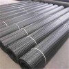 High Tensile Strength PP Uniaxial Geogrid For Roadbed Reinforcement