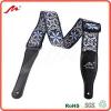 2 1/2&quot; Guitar Strap Jacquard Weave Hootenanny Style Woven Braided Adjustable Strap