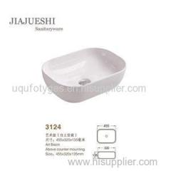 AU High Gloss White Ceramic Slim Thin Rectangular Art Basin Counter Top Mounted Basin