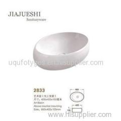 Top Grade CE Approval Ceramic Art Basin In Oval Shap For Hotel Project Wash Basin Bowl Producer