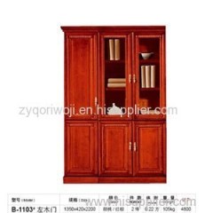 Three Doors Wood Solid Veneer Book Shelf