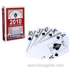 High Quality Casino Poker Cards with Club Logo