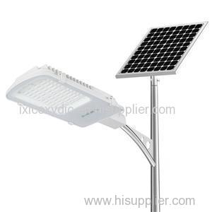 All In One Solar Powered Led Street Light Price For Project