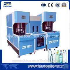 PET Bottle Maker Semi Automatic PET Bottle Blowing Machine Manufacturing Plastic Bottles