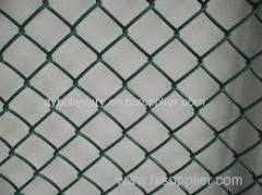 PVC Coated Chain Link Fence