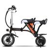 Mini Foldable Electric City Street Pocket Bike