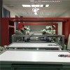 Factory Sales Solar Cell Module 180 Degrees Automatic Flip Manual Inspection Machine