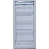 268L Medical Refrigerator With Temperature Alarm For Sale Brands China YCP-268