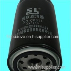 Best Price For Aftermarket Spin On Air Compressor W950 Oil Filter