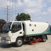 Dry Type And Wet Type Road Sweeper