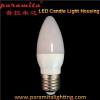Led Candle Light Cover For 3W 4W 5W 6W Led Candle Light