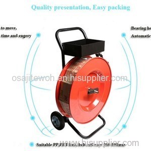 Strapping Dispenser For PET Strap