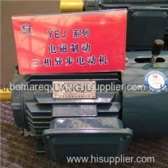 3 Phase Ac Induction Asynchronous Motor YEJ Series