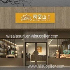 The Design Of The Restaurant Design Zen Tea Space Shopping Center Tea Shop Decoration Design Boutique Tea Production