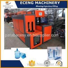 5gallon Semi Automatic Plastic PET Blow Moulding Machine 10-20L