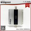 2G 3G 4G Cell Phone Signal Repeater for Car