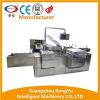 Automatic Box Packaging Machine For Coffee Bag In Guangdong China