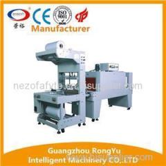 Automatic Shrink Wrapping Machine For BOPP Packing Tape