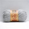 Alpaca And Wool And Acrylic Blend Dk Hand Knitting Wool Yarn Ball