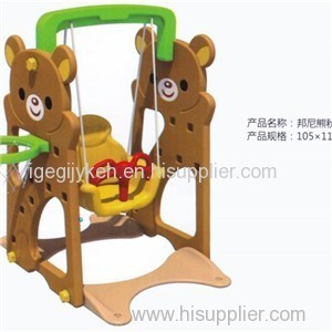 Competitive Price Bonnie Bear Baby Indoor Plastic Swing Sets In Kindergarten And Family