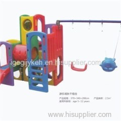 Kids Plastic Swing Set For Sale Kids Play Swing Set With Slides Used In Kindergarten And Park