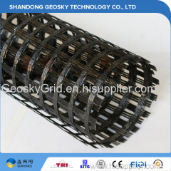 Best Quality Geogrid for retaining wall