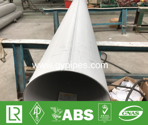 ASTM A312 Stainless Steel Welded Pipe BE