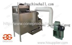 High Quality Peanut Half Cutting Machine With High Efficient For Sale|Groundnut Half Cutting Machine